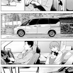 ドクターチルドレン