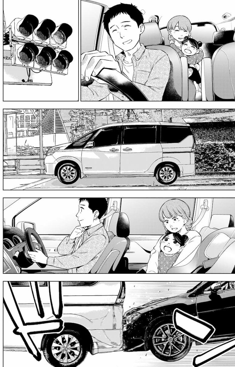 ドクターチルドレン