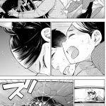 ドクターチルドレン