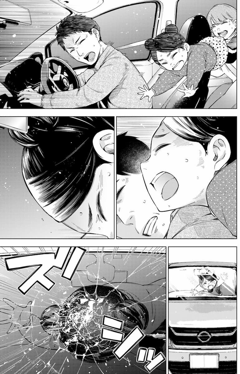 ドクターチルドレン