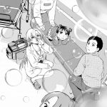 ドクターチルドレン