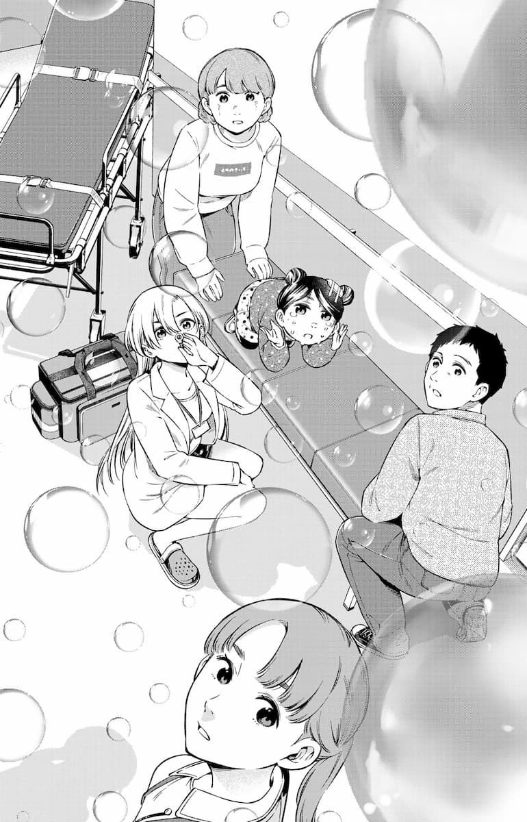 ドクターチルドレン