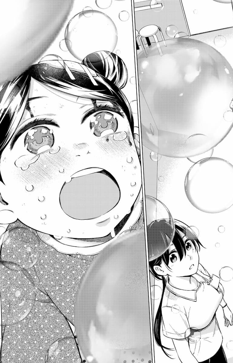 ドクターチルドレン