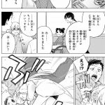 ドクターチルドレン