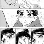 ドクターチルドレン