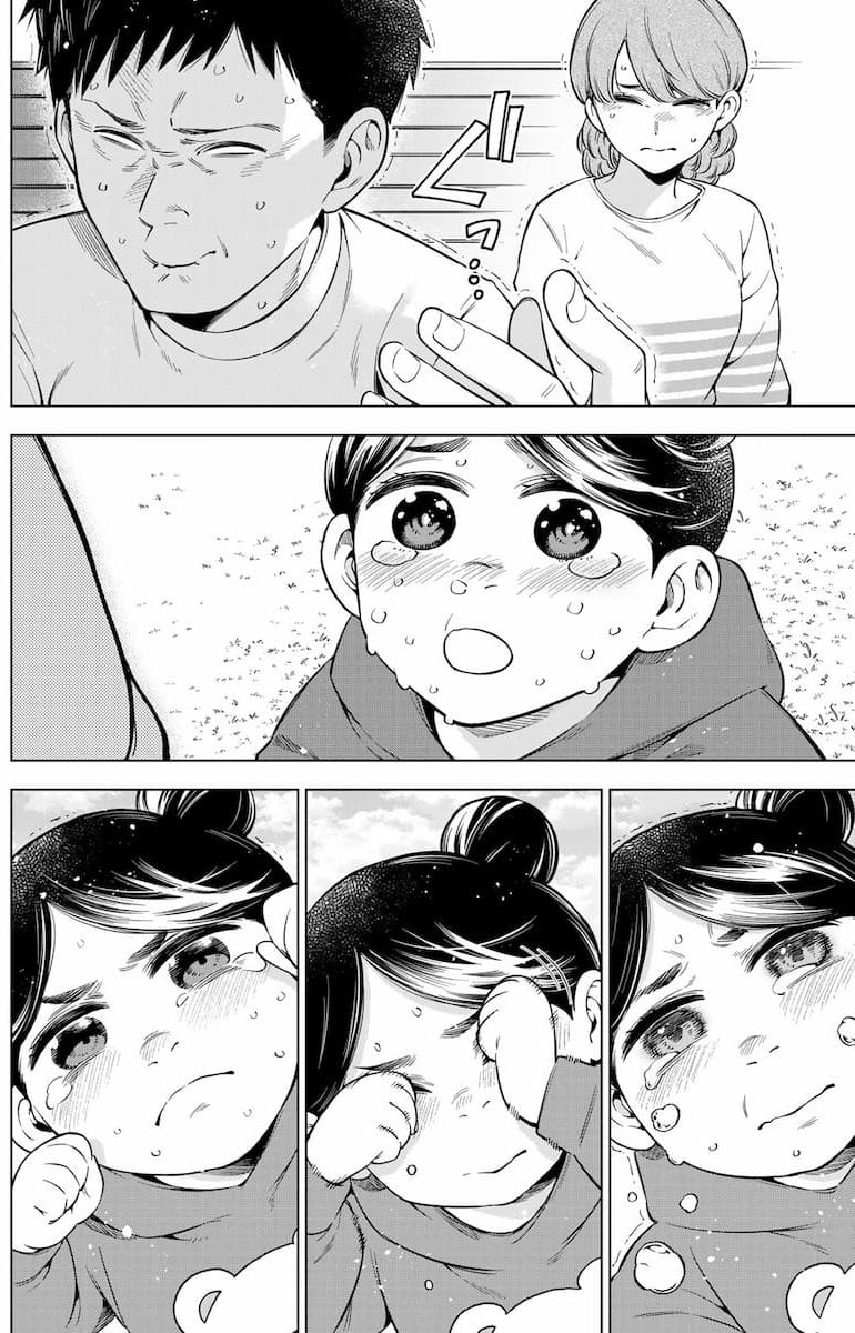 ドクターチルドレン