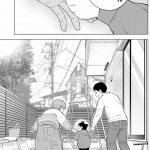 ドクターチルドレン