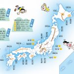 『小学生のためのドラえもん４７都道府県図鑑』