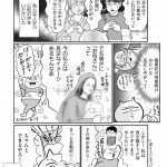 正しいお母さんってなんですか！？　「ちゃんとしなきゃ」が止まらない！　今日も子育て迷走中