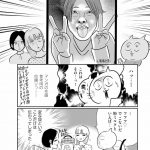 正しいお母さんってなんですか！？　「ちゃんとしなきゃ」が止まらない！　今日も子育て迷走中