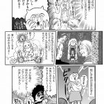 正しいお母さんってなんですか！？　「ちゃんとしなきゃ」が止まらない！　今日も子育て迷走中