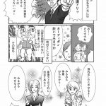 正しいお母さんってなんですか！？　「ちゃんとしなきゃ」が止まらない！　今日も子育て迷走中