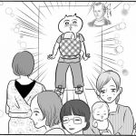 正しいお母さんってなんですか！？　「ちゃんとしなきゃ」が止まらない！　今日も子育て迷走中