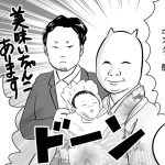 正しいお母さんってなんですか！？　「ちゃんとしなきゃ」が止まらない！　今日も子育て迷走中