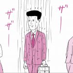 文系の池上彰が教える　10歳からの科学の常識100