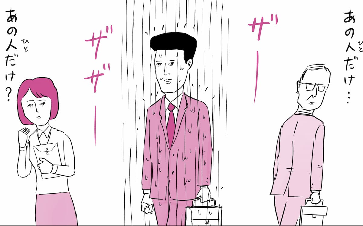 文系の池上彰が教える　10歳からの科学の常識100