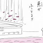 文系の池上彰が教える　10歳からの科学の常識100