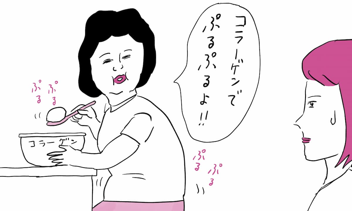 文系の池上彰が教える　10歳からの科学の常識100