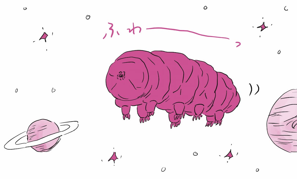 文系の池上彰が教える　10歳からの科学の常識100