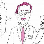 文系の池上彰が教える　10歳からの科学の常識100