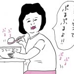 文系の池上彰が教える　10歳からの科学の常識100