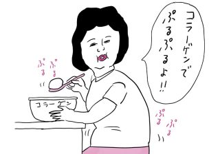 コラーゲンを食べても肌はぷるぷるにならない！？ 子どもがハマって知識が身につく「生物」クイズ