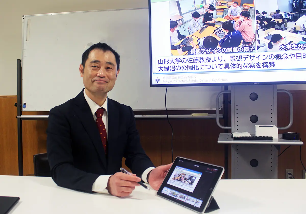 探求学習に力を入れた結果、大学進学実績は…？ 注目のSSH「仙台三高