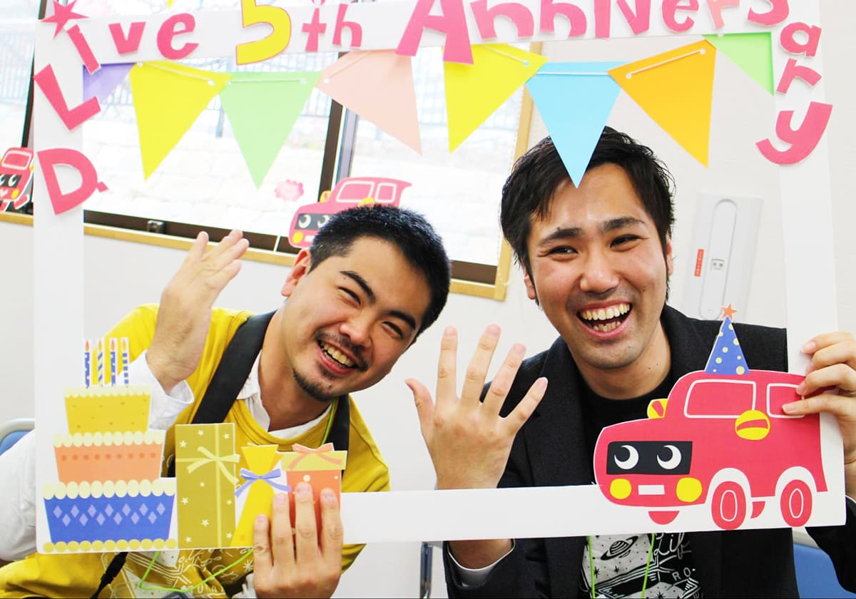 NPO法人 D.Liveの田中洋輔氏