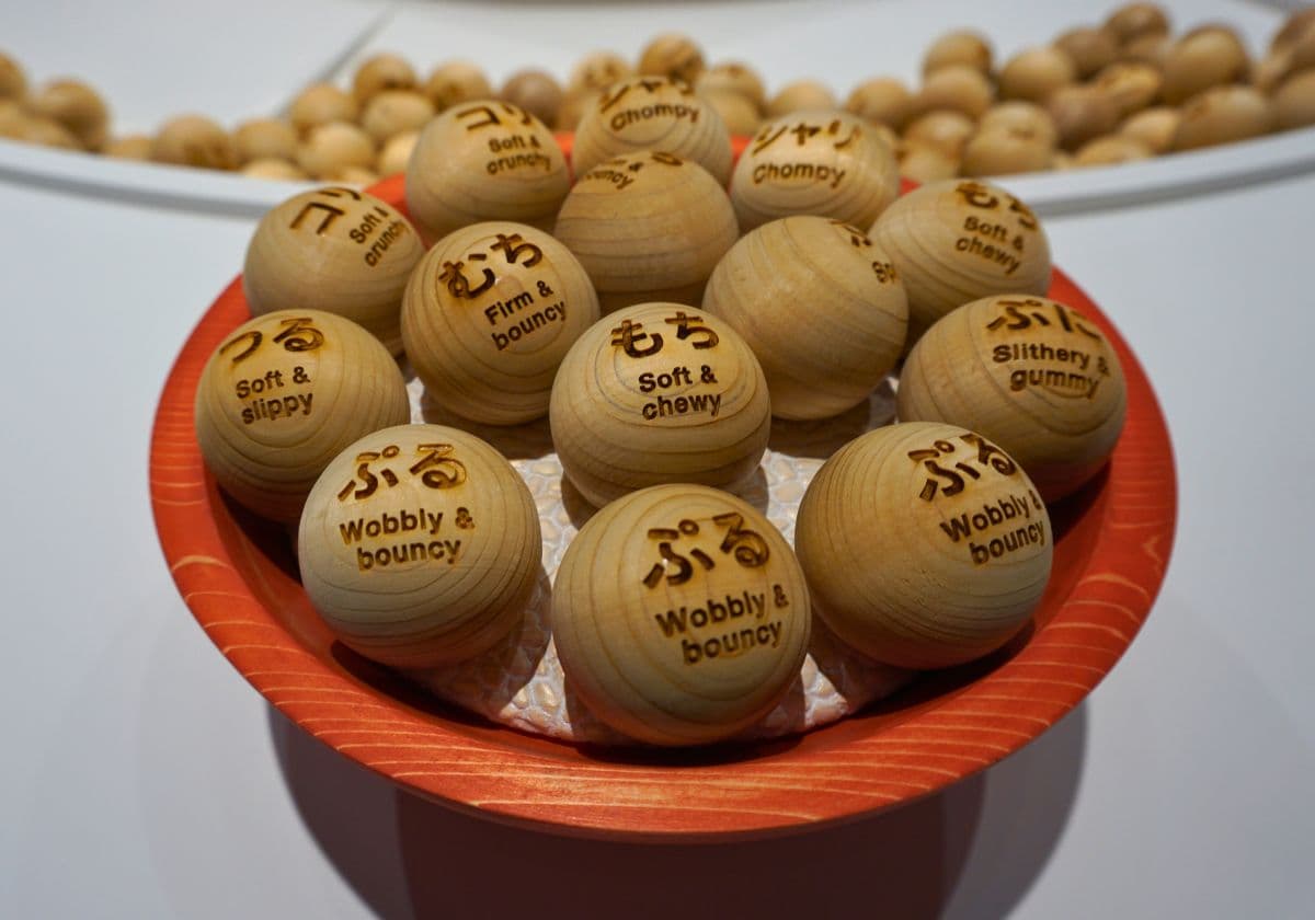 デザインあ展neo