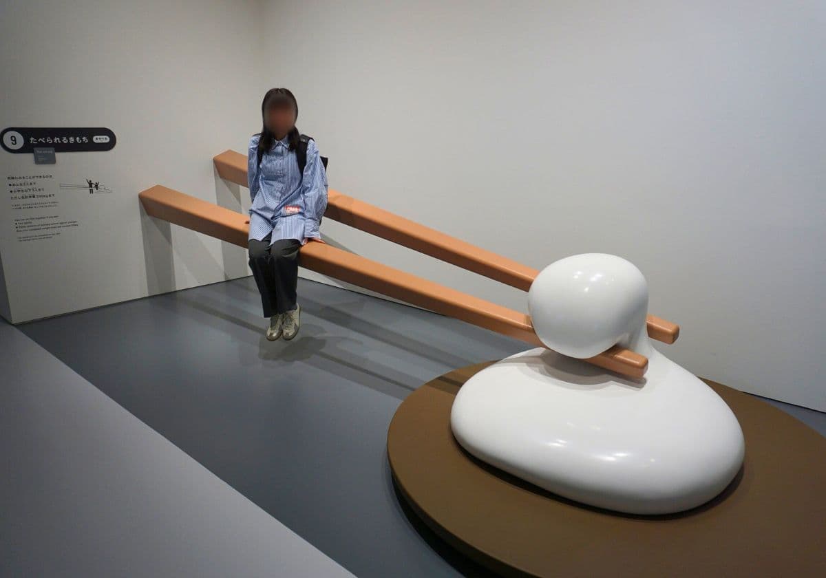 デザインあ展neo