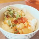 星野リゾート1955 東京ベイ