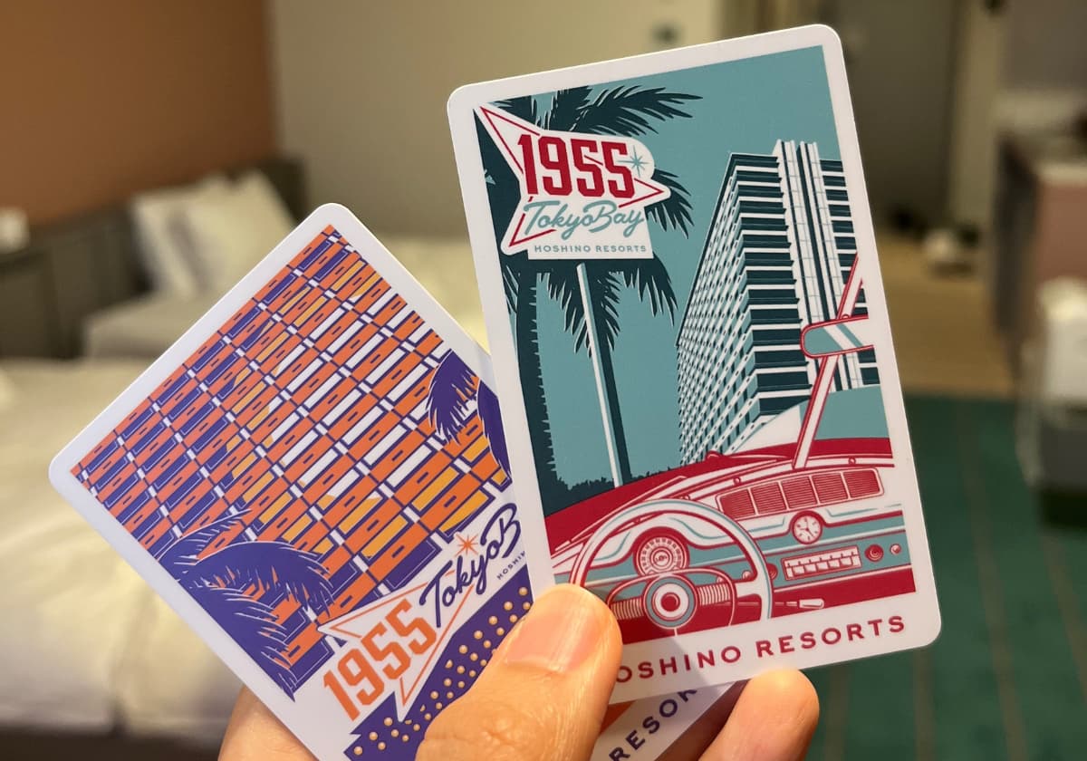 星野リゾート1955 東京ベイ