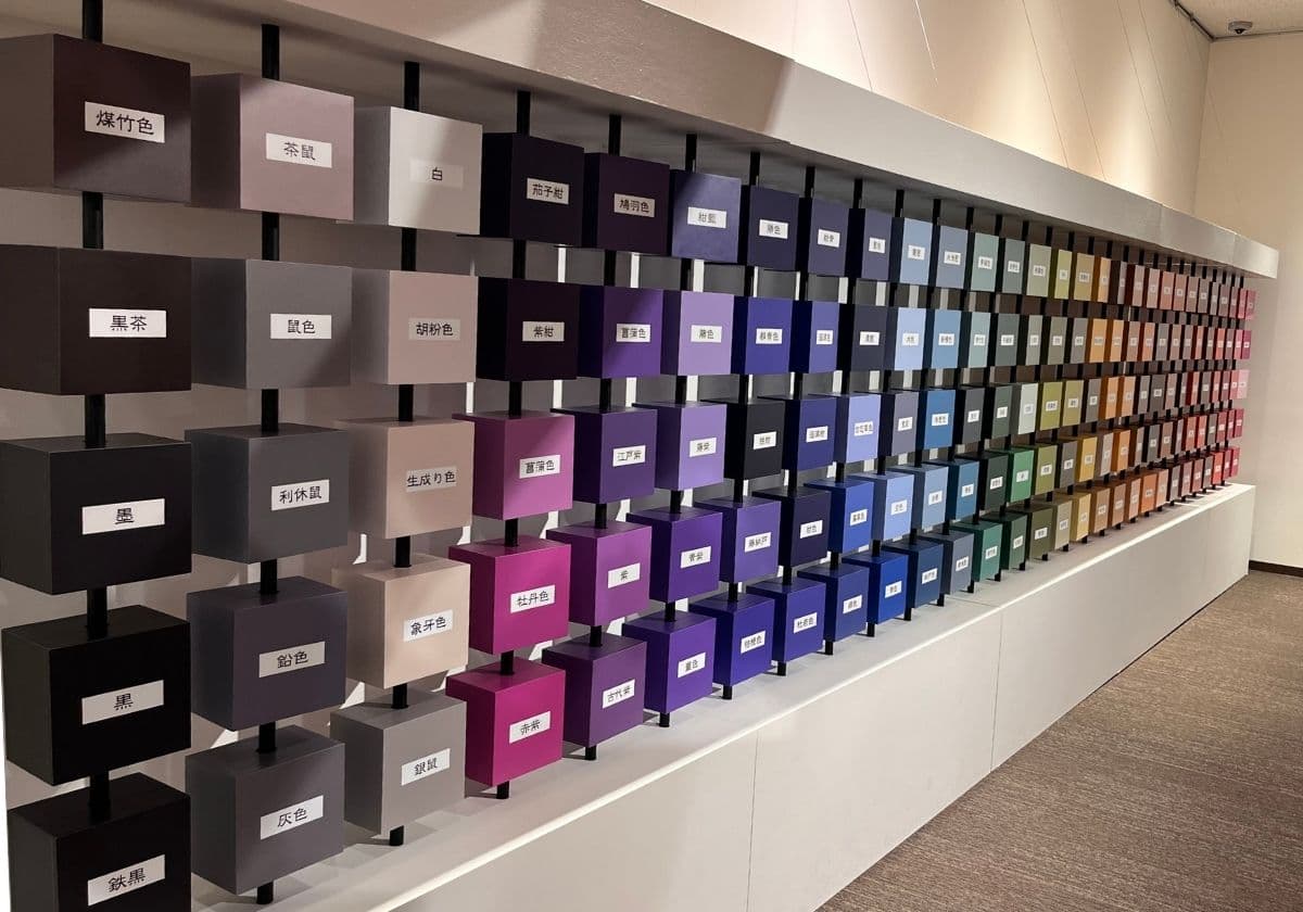 京都祇園漢字ミュージアム