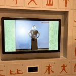 京都祇園漢字ミュージアム