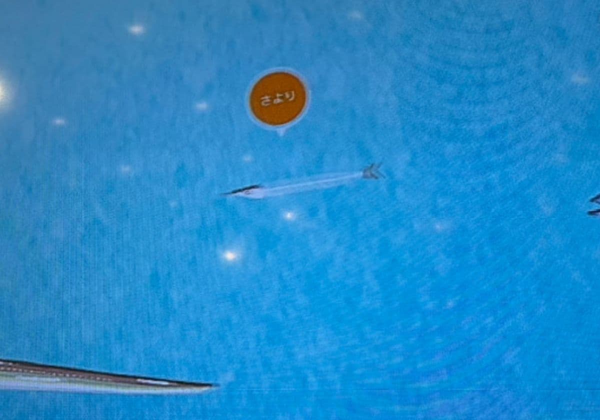 京都祇園漢字ミュージアム