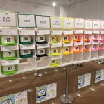 京都祇園漢字ミュージアム