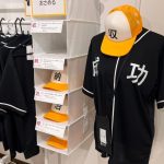 京都祇園漢字ミュージアム