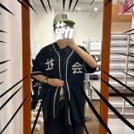 京都祇園漢字ミュージアム