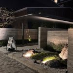 梅小路ポテル京都