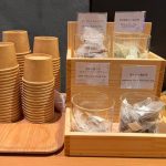 梅小路ポテル京都