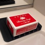 梅小路ポテル京都