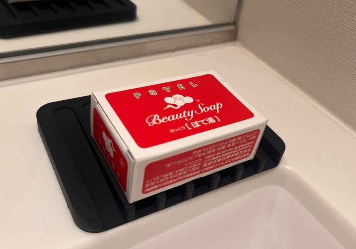 梅小路ポテル京都