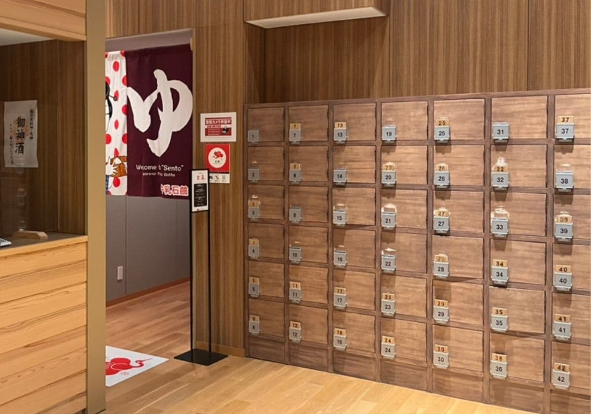 梅小路ポテル京都