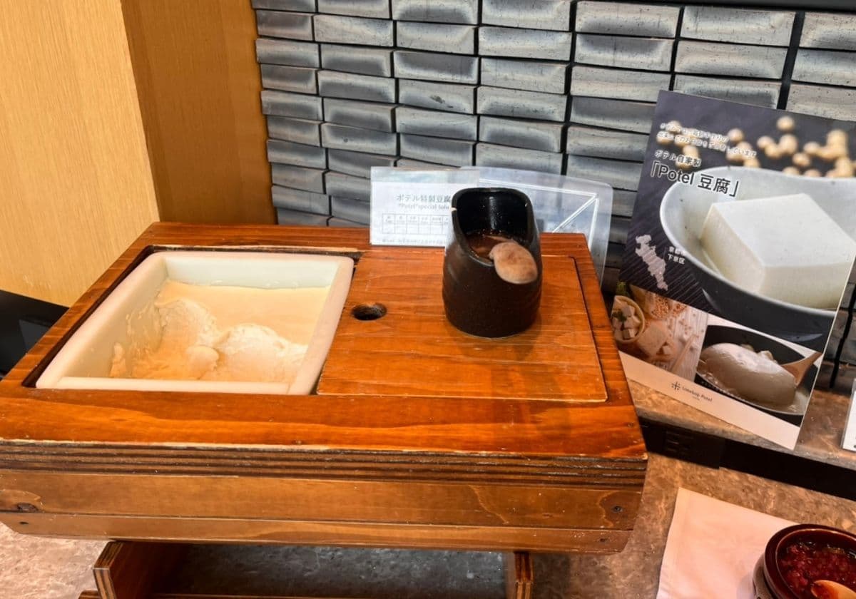 梅小路ポテル京都