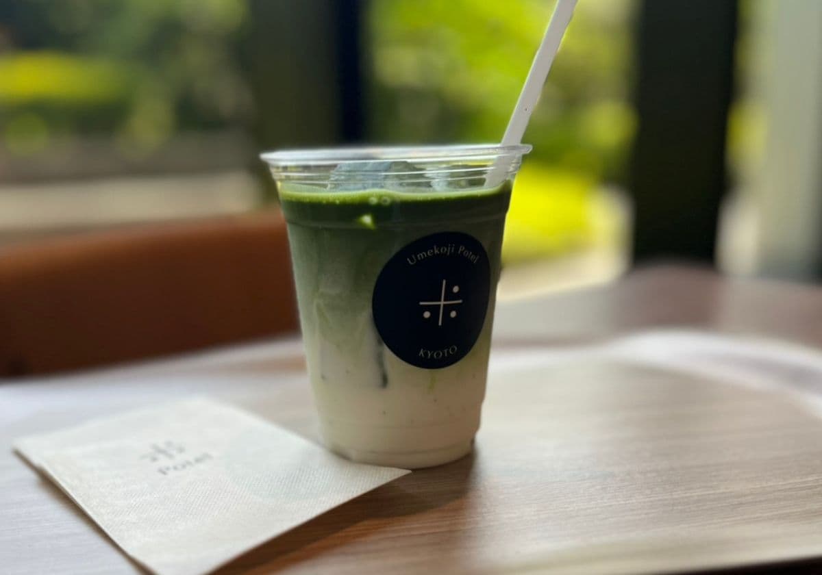 梅小路ポテル京都