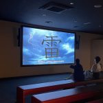 京都祇園漢字ミュージアム