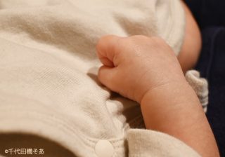 離婚、再婚、流産から42歳で初出産　無痛分娩の予定なのに「突然に迫られた選択」（42歳の新米ママ「子育て修行中」第1話）