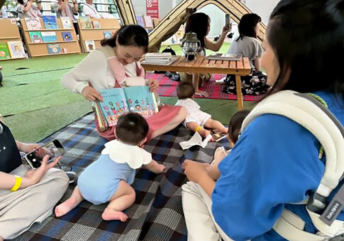 BORIKIえほん箱パーティー