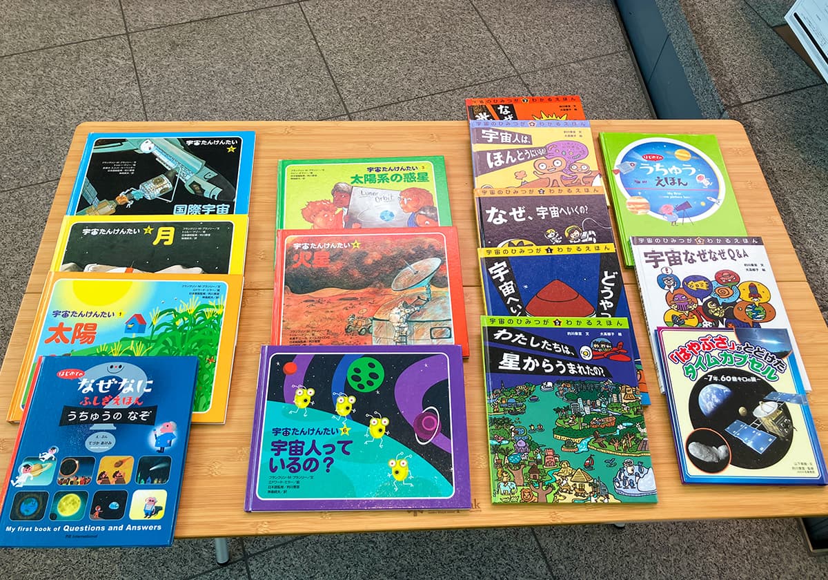 BORIKIえほん箱パーティー