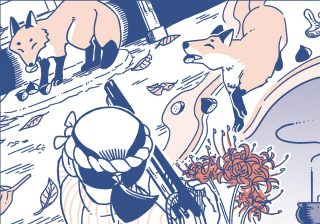 「ただの紙なのになぜ物が買えるの？」 『ごんぎつね』で子どもに伝えるお金の価値の正体